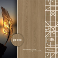 Декор ЛДСП Lamarty Дуб Нейво