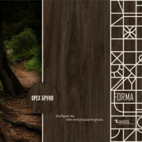 Декор ЛДСП Lamarty Орех Бруно