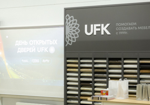 Новая коллекция Lamarty в центре внимания на Дне открытых дверей UFK в Ижевске
