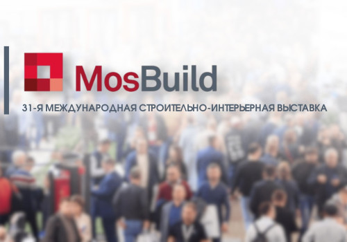 SyPly & Lamarty на MosBuild 2026